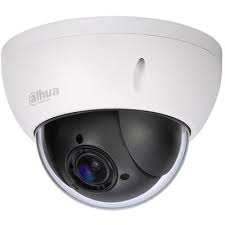 Dahua DH-IPC-HDBW2531E-S-S2 5MP Lite IR Fixed-focal Dome Network Camera