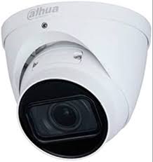 DH-IPC-HDW1230T2-A 2MP Entry IR Fixed-focal Eyeball Network Camera